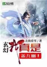 漂亮公主填色