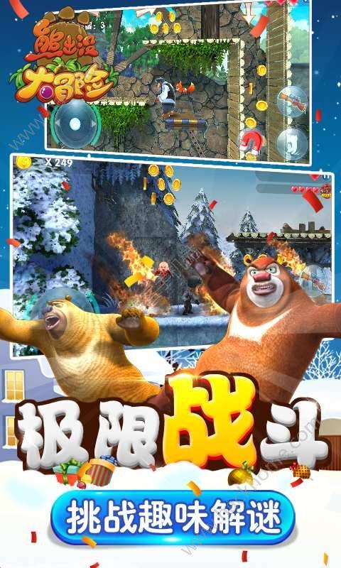 琳娜整理房间