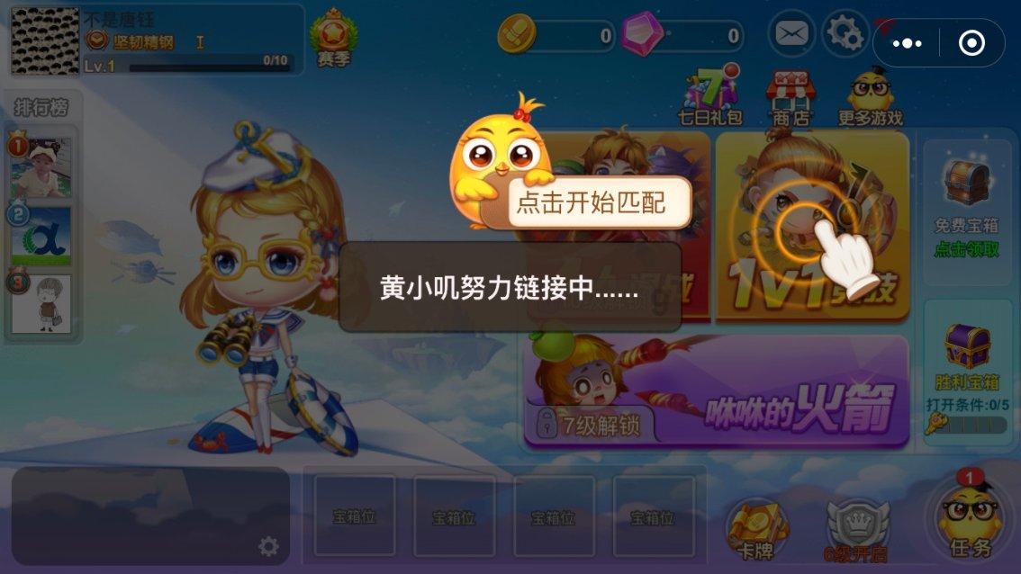 要久战？美军给它命名了