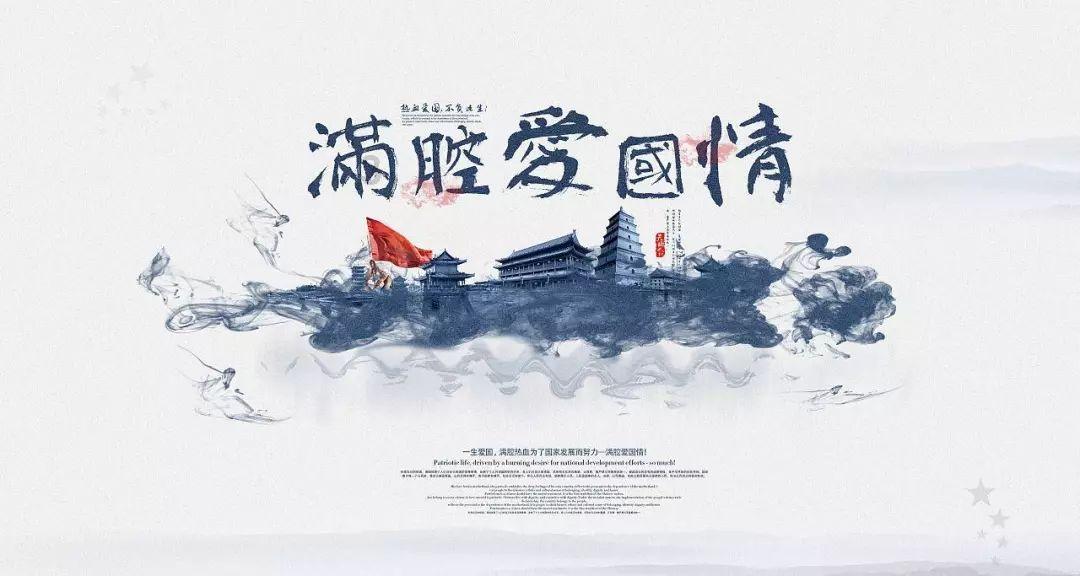 为什么天越来越热?游戏画面