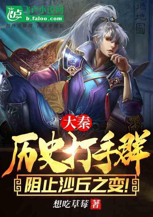 从南雄珠玑巷到鹤山:跨越七百多年的寻根谒祖