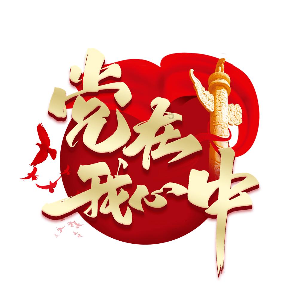 奥利维亚药店