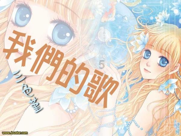 网络公司逃脱