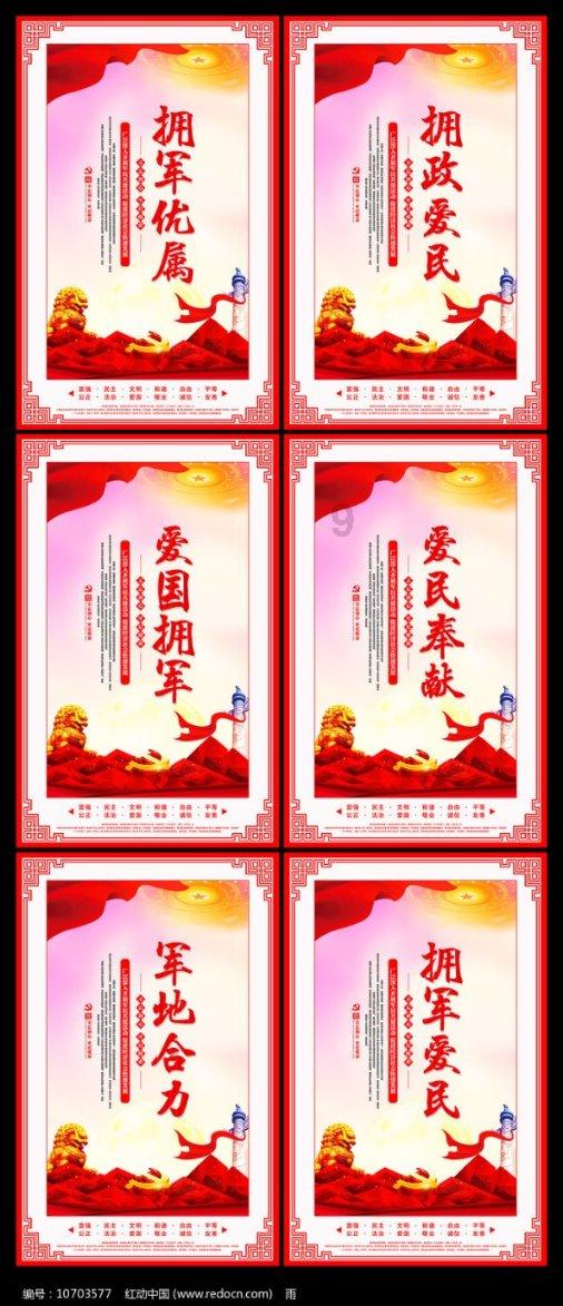 燃烧吧大脑免广告最新版