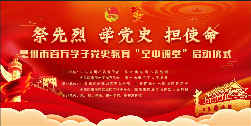 记者:拜仁想要马上引进萨拉戈萨顶替科曼,格拉纳达不愿意放人