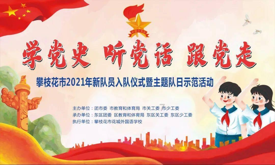 迷宫塔