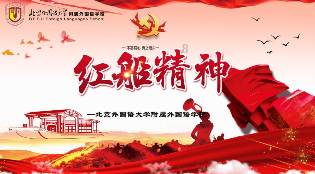 网页游戏