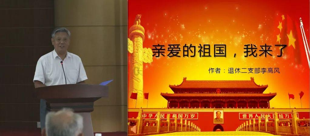 逃离猎人住宅