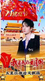 你从同事入职就经常找他找同事帮忙，同事脾气好忍了五年才跟你发脾气，你会去警告他不要发脾气吗？游戏画面