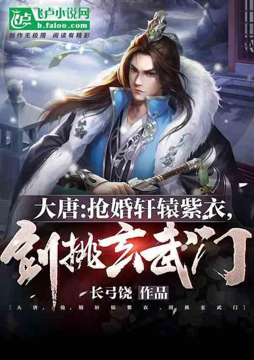 around和about的区别游戏画面